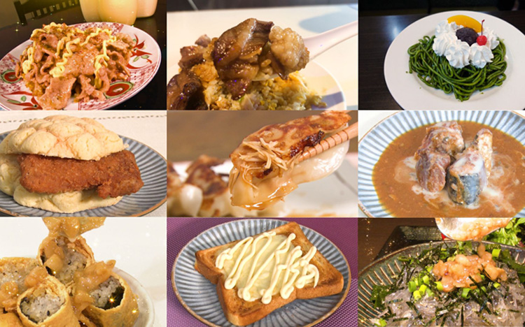 メロンパン×ファミチキ」「食パン×あん肝×チーズ」「ごはん