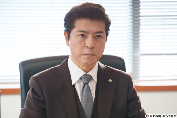 無表情であるからこその無限の表情…人気シリーズ「能面検事」主演