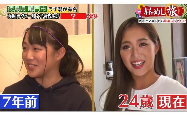“家庭ですぐにマネできる”ボディビルダーのダイエットめし！：昼めし旅