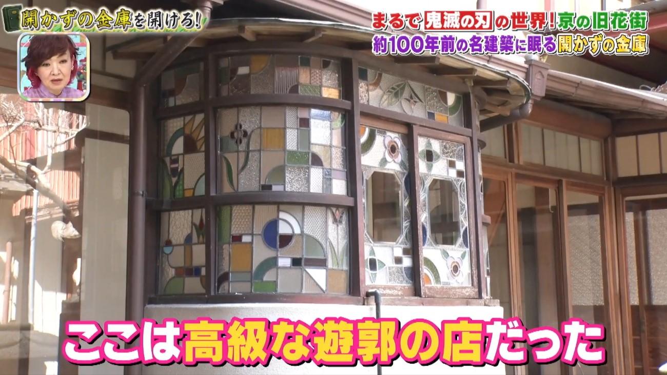 ☆遊郭史【昭和六年 長野 飯田遊郭五十年史「廓の五十年」二本松貸座敷組合発行 二本松遊郭】☆ - 印刷物