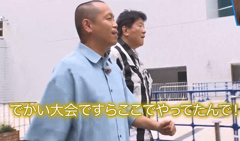 HAO 前田日明 前田日明チャンネル - YouTube
