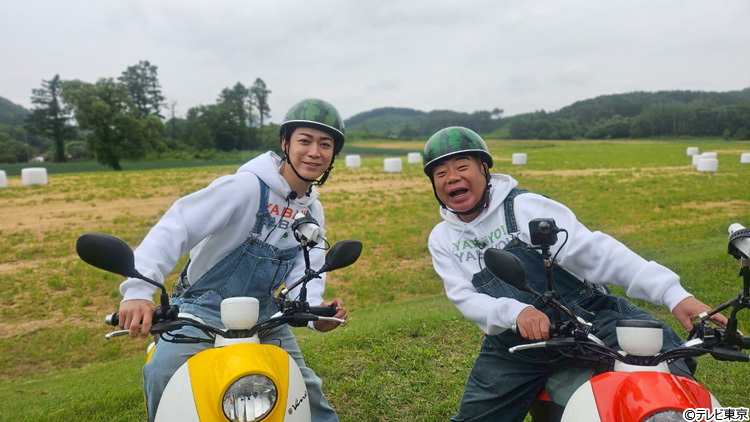 亀梨和也が｢充電旅｣初登場！岩手縦断の2時間半スペシャル 今夜放送