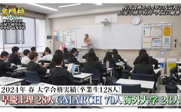 広尾学園 コート SS ファンクションキルト・ステンカラー/40代50代からのレディース