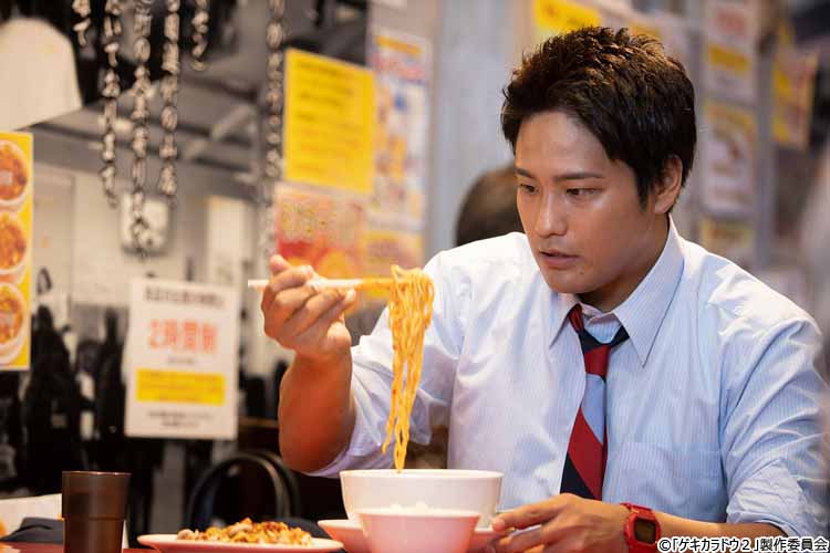 桐山照史「このポジションは絶対に譲りたくない！」ゲキカラな刺激を