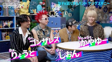 理想は「乳首普通」浮気相手は「エッチしたいだけ」！？クズ発言にあの