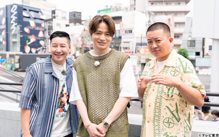 Sexy Zone・菊池風磨とチョコレートプラネットがタッグ！：風磨と