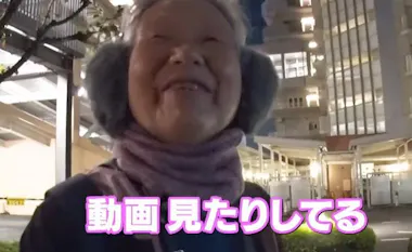 死後3時間、お風呂場で…」最愛の夫を亡くした74歳女性、孤独な心を救っ 