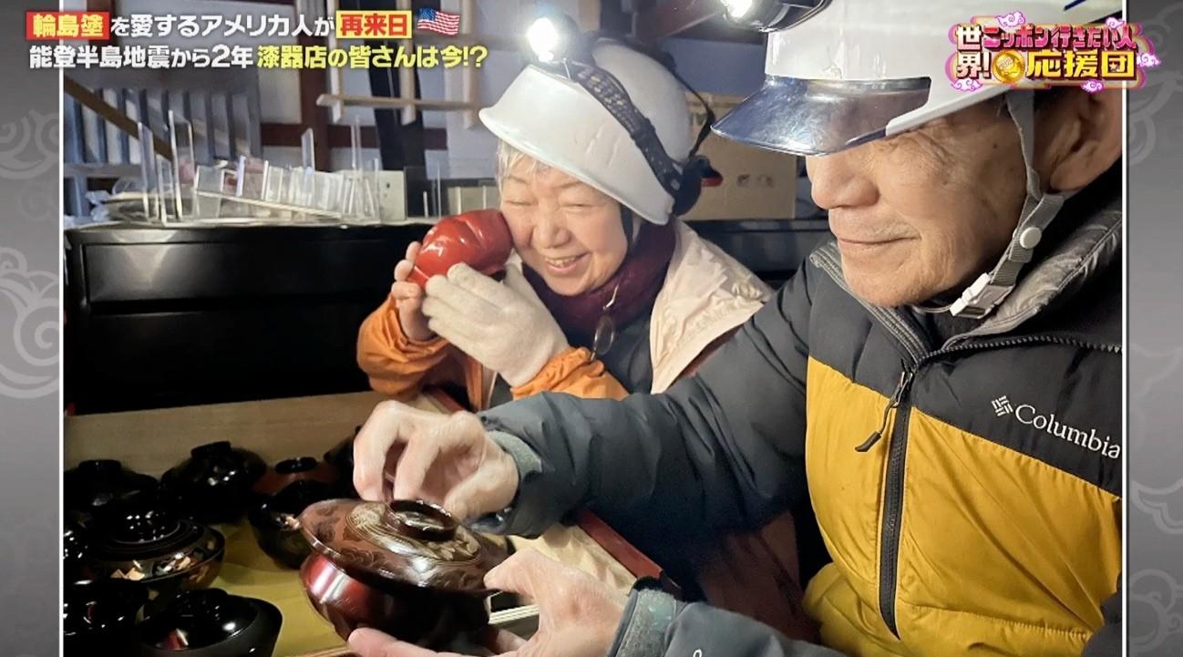 能登半島地震から2年…お世話になった輪島塗の職人さんにもう一度会