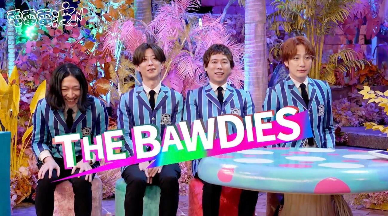 ポップス+ロック(邦楽) the bawdies with the bawdies THE BAWDIES | Skream! 特集 邦楽ロック・洋楽ロック ポータルサイト