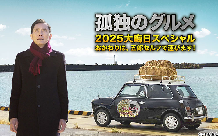 4e3edf3b8a77cb0abe5cb097ef06.