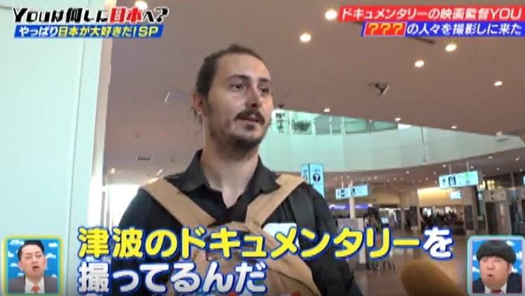 あなたの知りたいこと 2010 濡れシミ有　東日本大震災前年の貴重な内容です。 817984_l.jpg