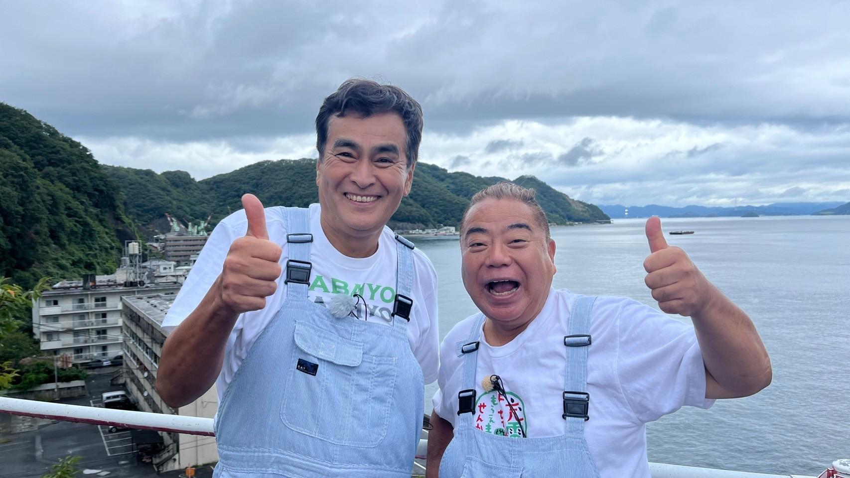 瀬戸内海＜島めぐり＞120キロ！鈴木奈々＆石原良純が大はしゃぎ