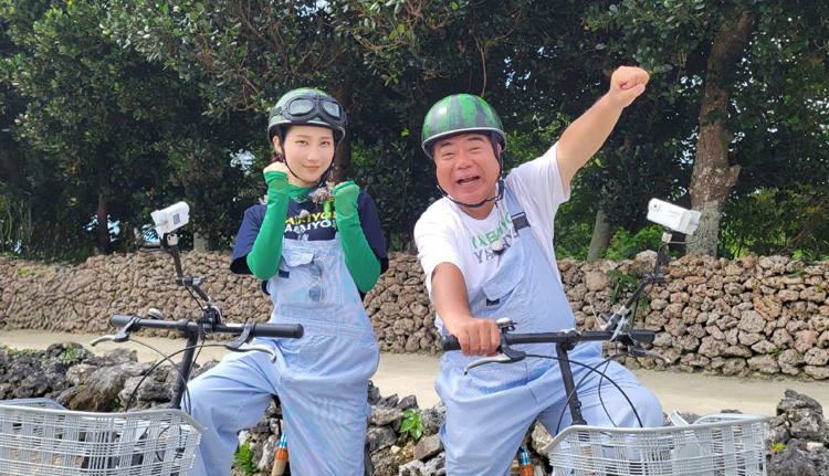 宮川大輔＆ファーストサマーウイカと石垣島ぐるり完結編をオンエア