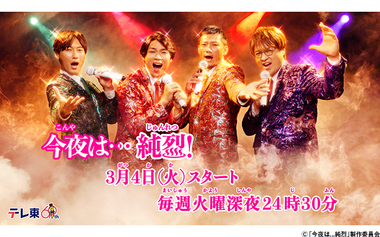 73c7fdb58cf6725c36d9bd169548.