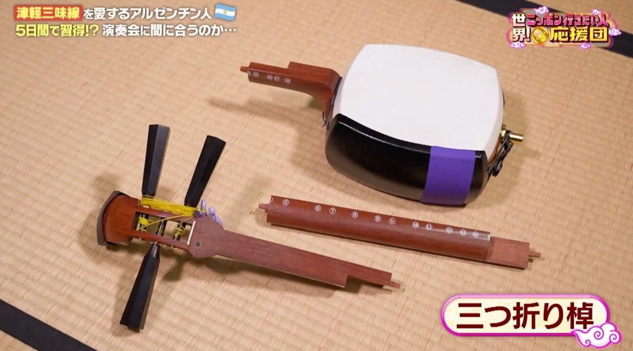 青森で津軽三味線の猛特訓！憧れのスター・吉田兄弟の前で生演奏