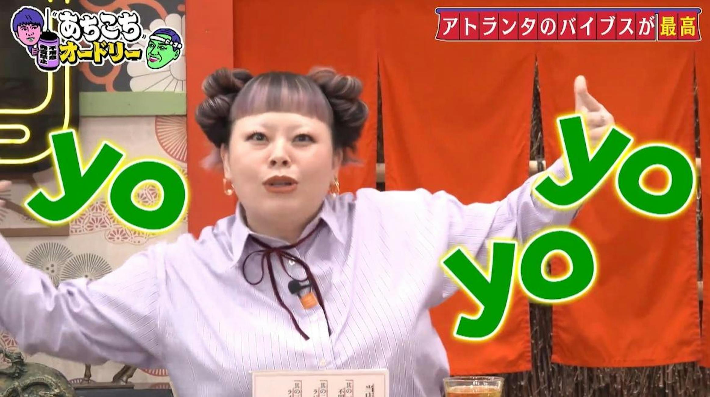 a6433735e67616da469b4001f031.jpg?auto=format,compress&w=1165&dpr=2