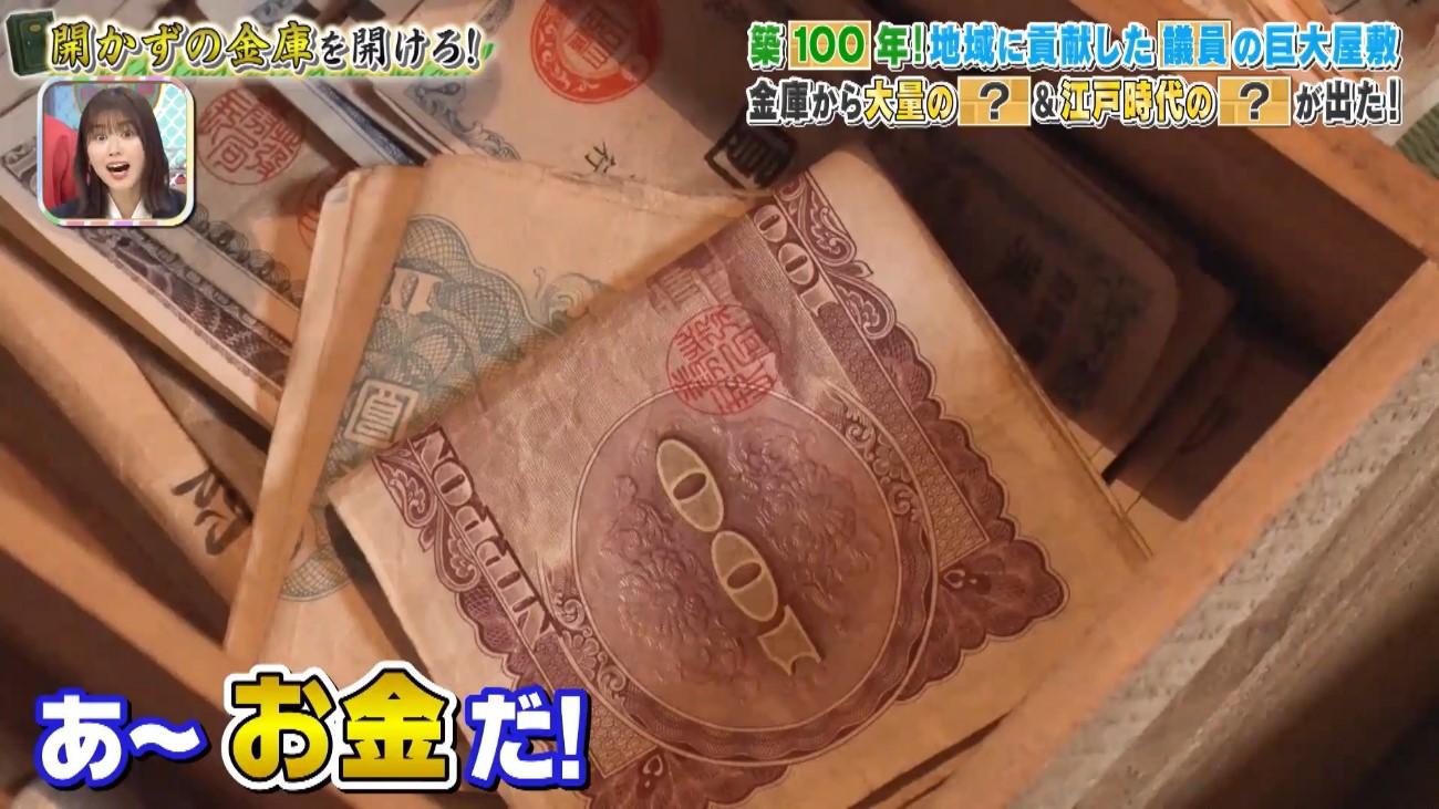 ころころ様　78枚　銀貨　まとめ　よろしくお願いいたします メキシコ 1978年 100PESOS 銀貨 XF | ミスターコインズ
