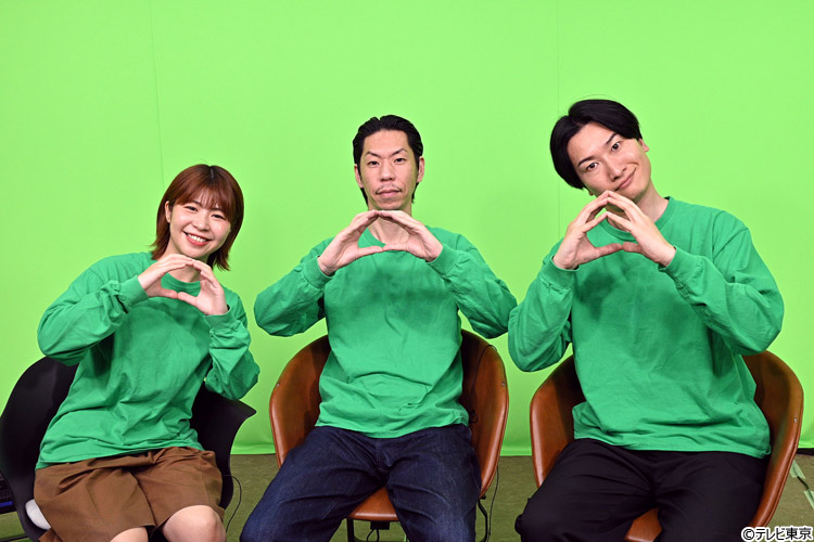 正解の無いクイズＬＩＶＥ　お譲り 正解の無いクイズLIVE』配信チケットの発売が決定！さらに、会場先行
