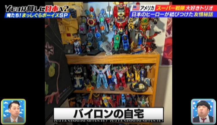 戦隊モノのおもちゃ Amazon.co.jp: [バンダイ(BANDAI)] 爆上戦隊ブンブンジャー DXブンブン