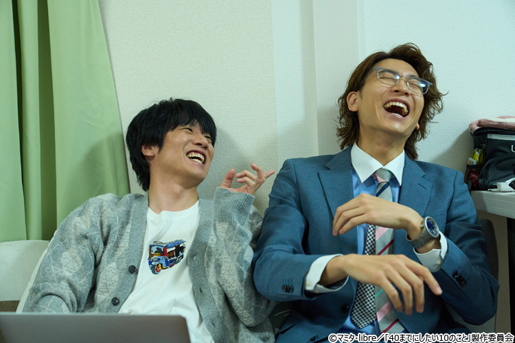 40までにしたい10のこと」名シーンにメイキングを加えた特別番組