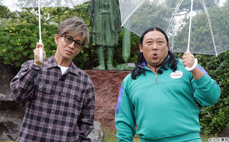 木村拓哉が長時間ガチロケ！自ら取材交渉も！「秋山ロケの地図」番組の