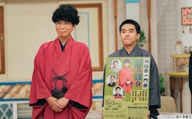 「脱がせろ…口でだ！」人気落語家の表と裏の顔…悪しき伝統芸能の習慣を暴露