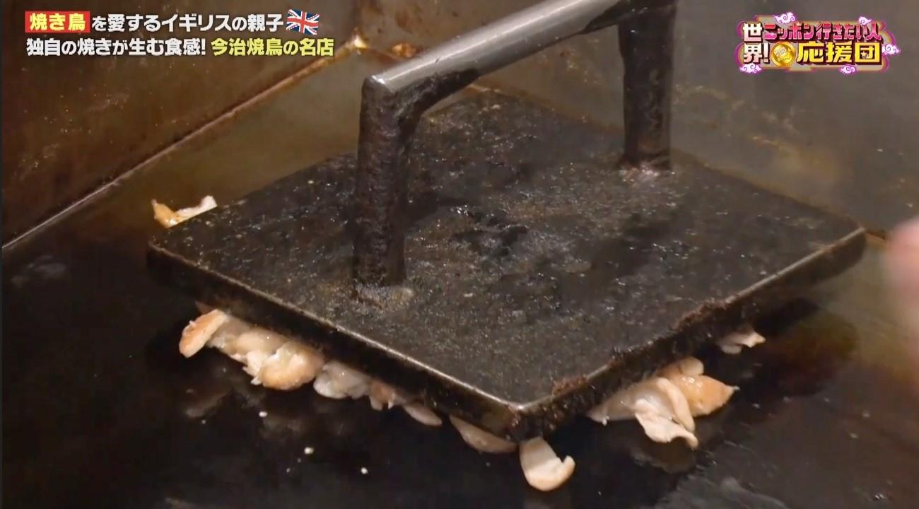 焼き鳥」を愛するイギリス親子がニッポンの名店へ！紀州備長炭の工場も