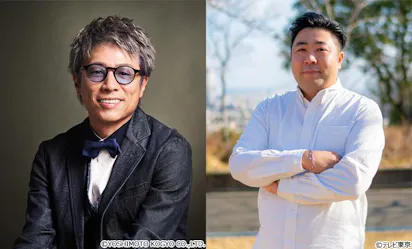 Mr．都市伝説 関暁夫、田村淳、テレ東社員らが渾身の一冊で激