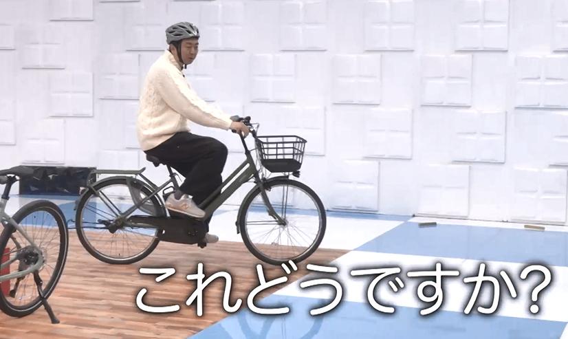 自転車に、乗って元気に走りませんか? カートリッジ1本で約50km走行可 時津町が水素アシスト自転車を導入(10