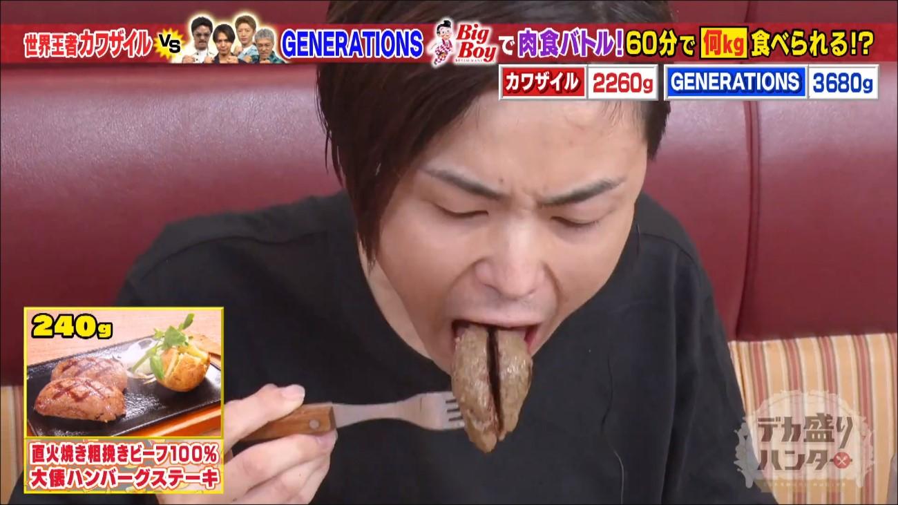 GENERATIONSが「ビッグボーイ」で男だらけの超肉食バトル！：デカ盛り