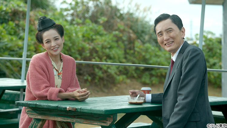 孤独 MH3 スペシャルゲスト 日本語版 foil 4枚 井之頭五郎、南へ逃避行…『探さないでください。』「孤独のグルメ2023