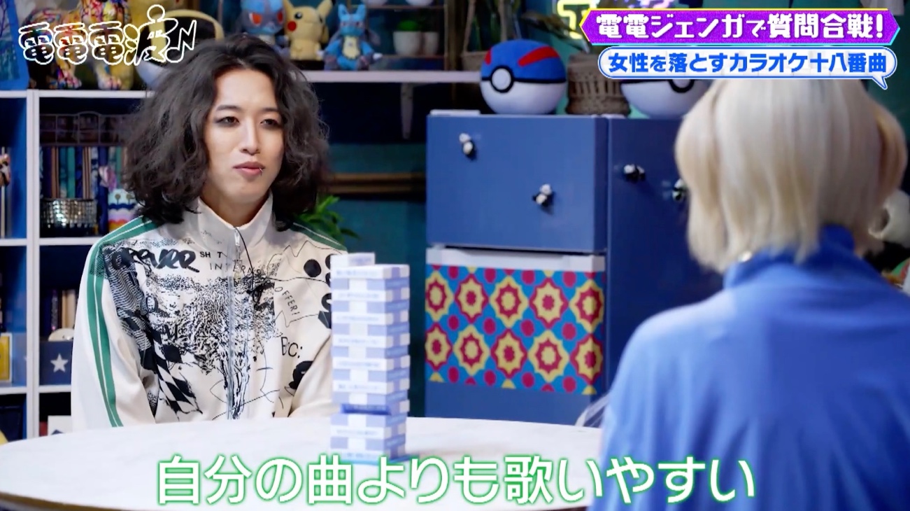 あのちゃん、貯金についてぶっちゃけ！？キタニタツヤはレアすぎる性癖