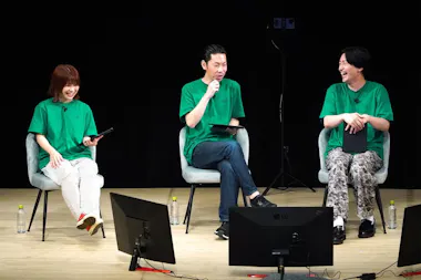 正解の無いクイズＬＩＶＥ　お譲り 正解の無いクイズLIVE②｜テレビ東京 イベント情報：テレビ東京