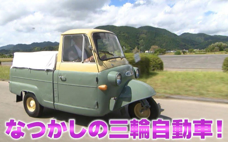 幻の＜オート三輪＞に驚き値！退職金で買った＜人間国宝の焼き物＞に