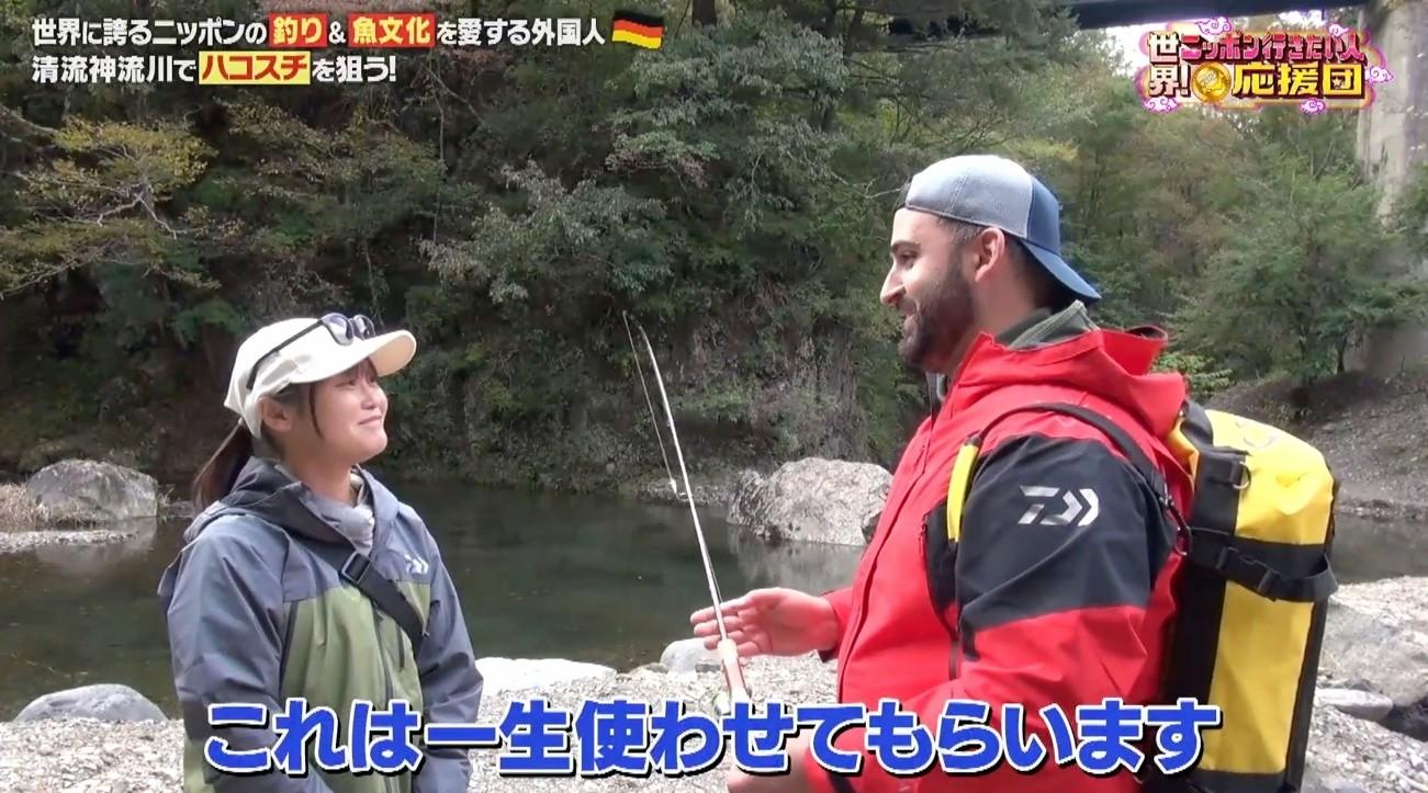 ニッポンの魚を釣りまくり！世界三大漁場・金華山沖で“幻の魚