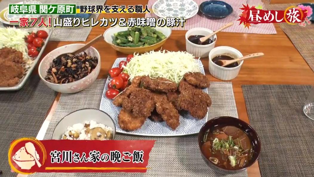球界を支えるMVP職人のボリュームめしを拝見！松井秀喜が愛した定食も