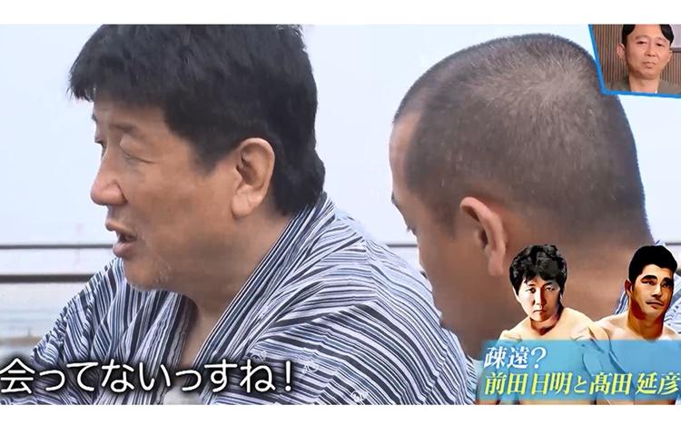 無料配信】トシが前田日明と横浜をドライブ！貴重な秘話も：有吉