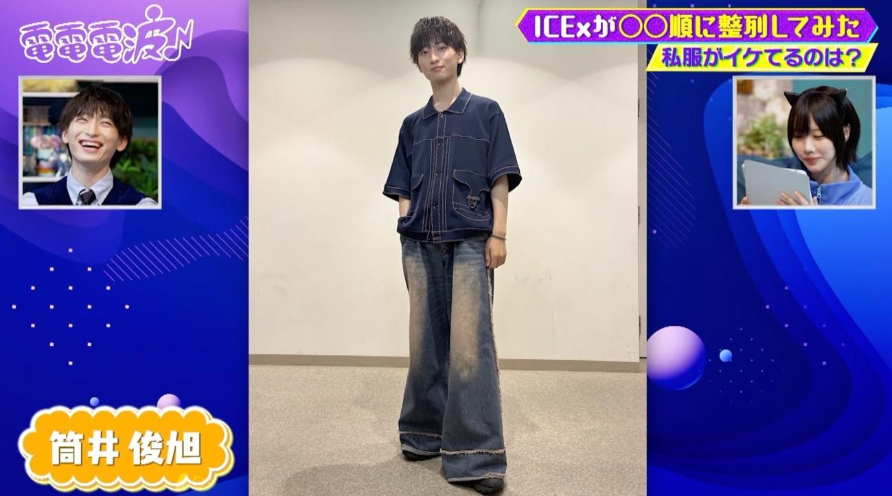 M　あのちゃんの電電電波♪ MCあのちゃん　衣装風 ルームウェア、他　L　LL しまむら限定】あのちゃん 電電電波 ルームウェア - メルカリ