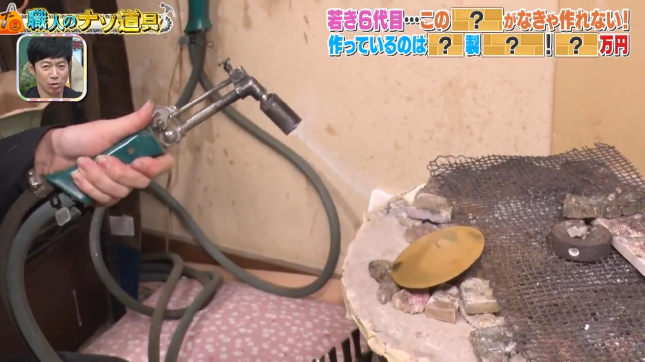 削りカスが金インゴットに！？ 手仕事が生む「440万円の純金ぐい呑み