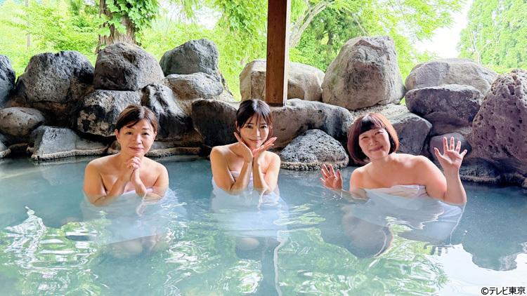 結果】「大久保・川村の温泉タオル集め旅23」群馬・長野・新潟へ！新緑