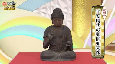 店で出会っちゃった」仏像が【1500万円】の衝撃鑑定！家族からは不評も