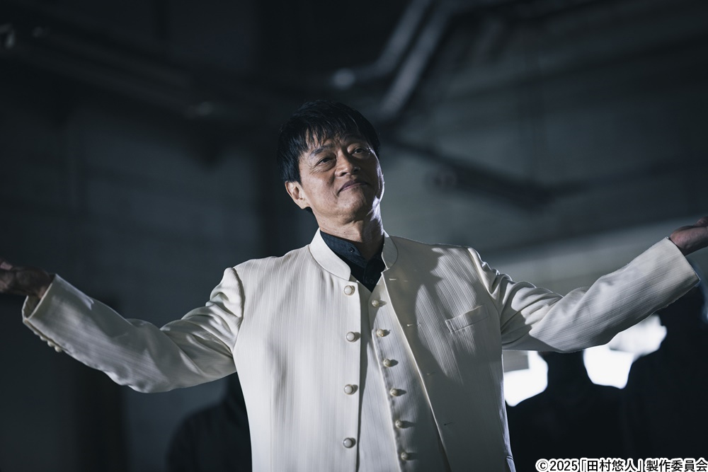 日本統一」スピンオフ作品 山口祥行主演劇場版『田村悠人