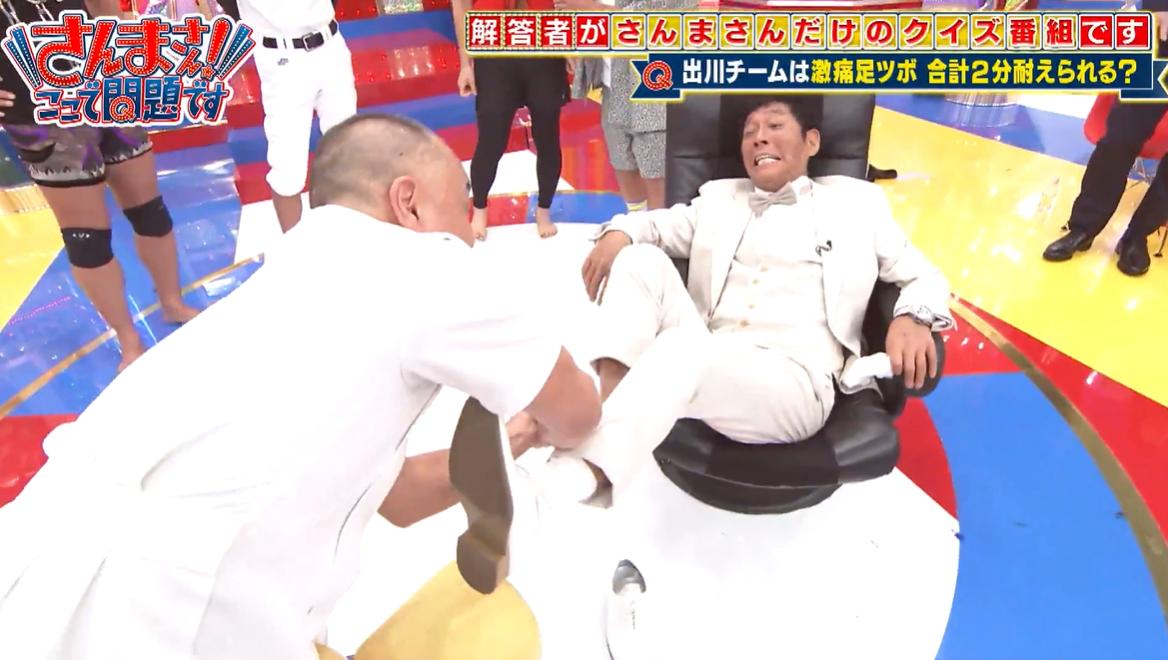 激レア 明石家さんま実使用ドライバー 1点もの 激レア 明石家さんま実使用ドライバー 1点もの - メルカリ