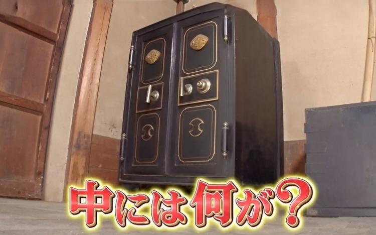 1895 【お宝さがし】 日本銀貨 天保 明治 大正 一分銀 一朱銀 竜