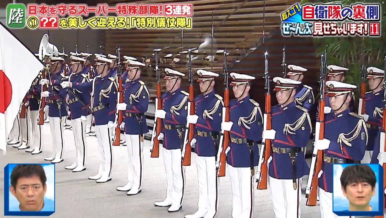 陸上自衛隊＜イケメン精鋭部隊＞身長170cm以上、体重75kg以下…厳し