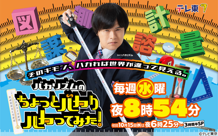 73c9d592666b97b96eda17791954.