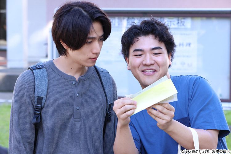 主演・橋本将生（timelesz）「ひと夏の共犯者」12月26日（金）に特別編