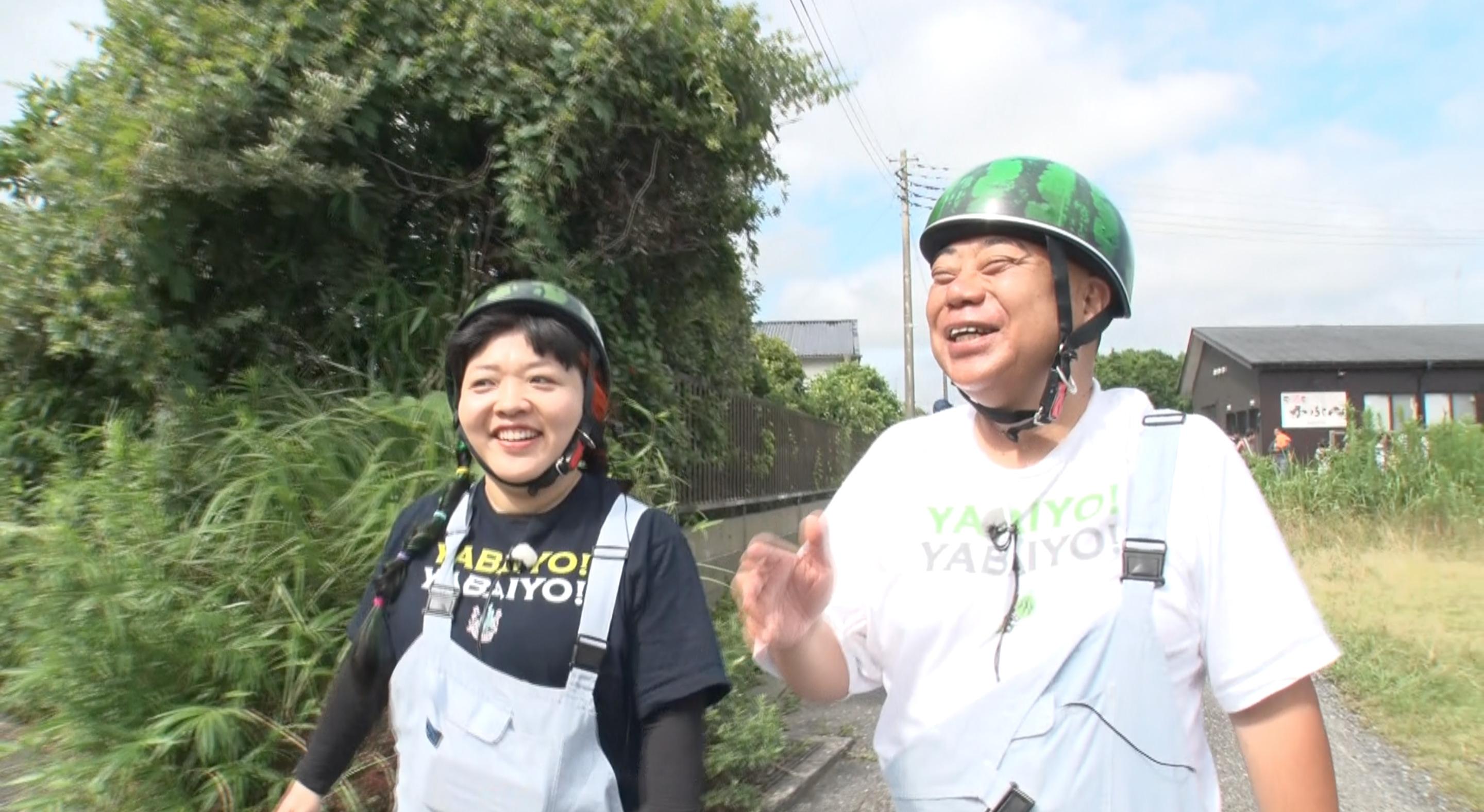 クロちゃん＆オカリナが大ピンチ連発！絶景の千葉縦断！：出川哲朗の