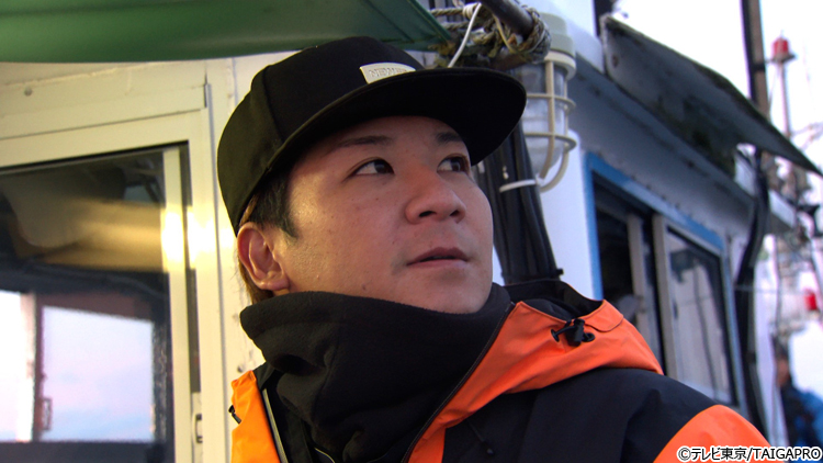 漁船が廃船に！悲運の漁師・山本さんの奮闘に密着！：新マグロに賭けた