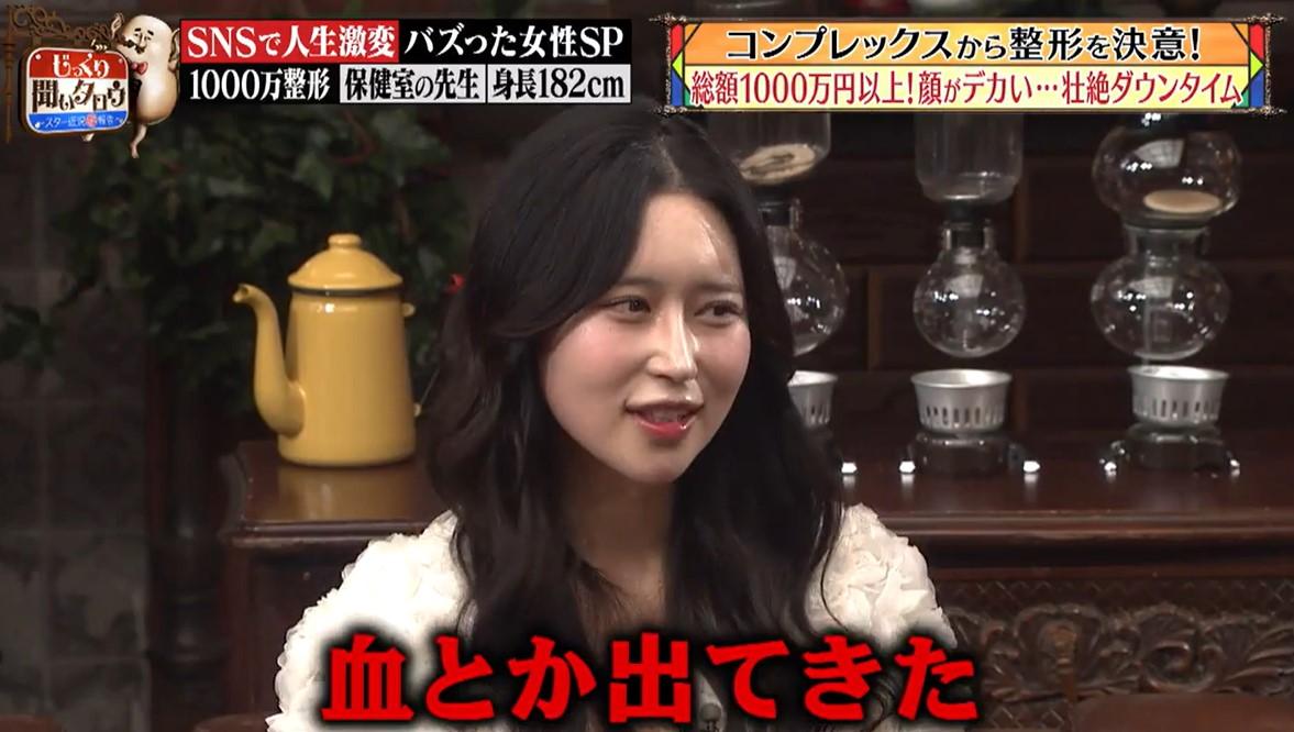 この笑顔100円様 この笑顔100円cm | TikTok